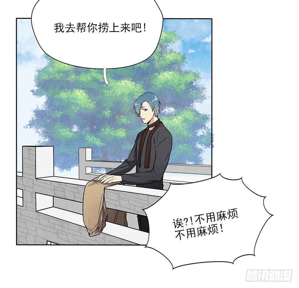 钓鱼21