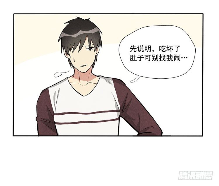 恢复21