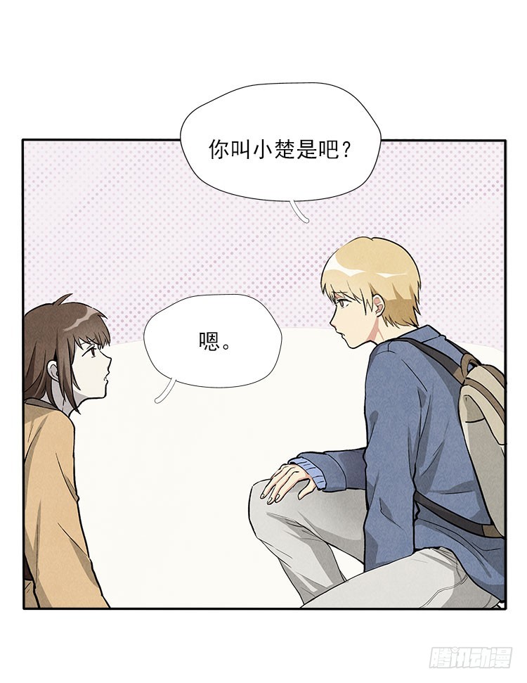 对不起32
