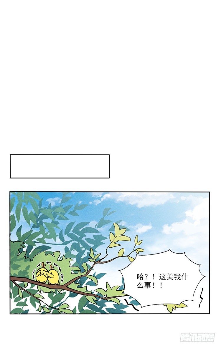 新任务20