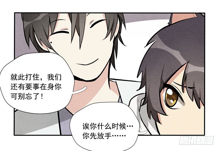 恢复16