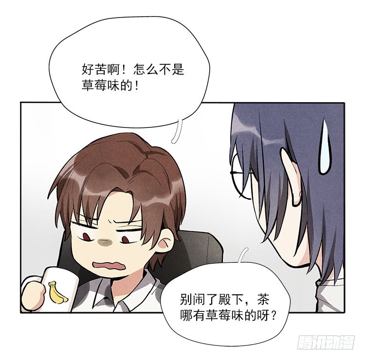 新任务7