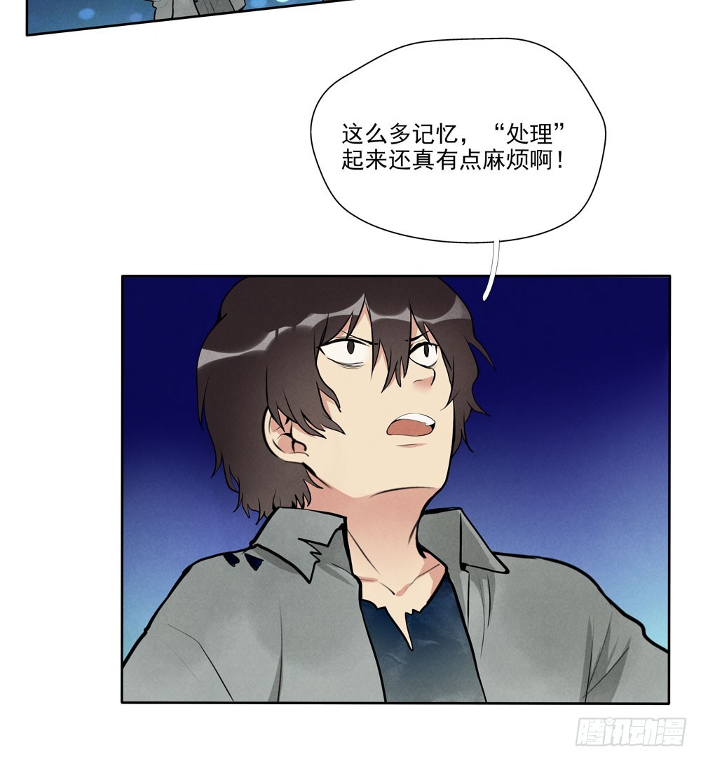 反抗2