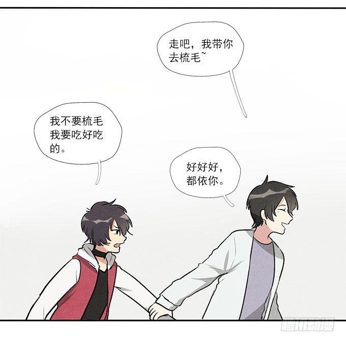 原来如此14