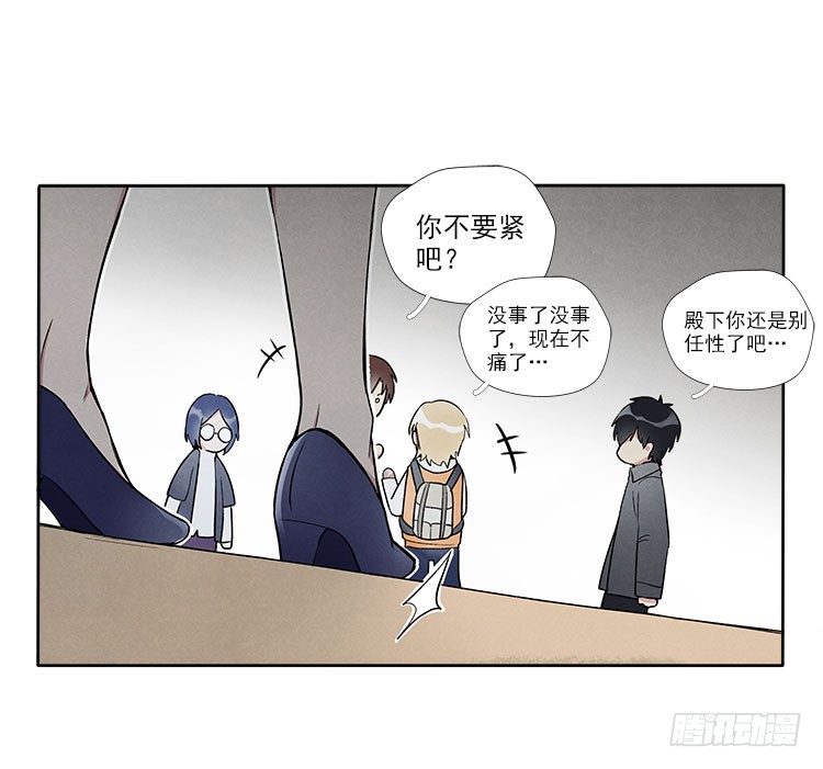 遗忘了么0