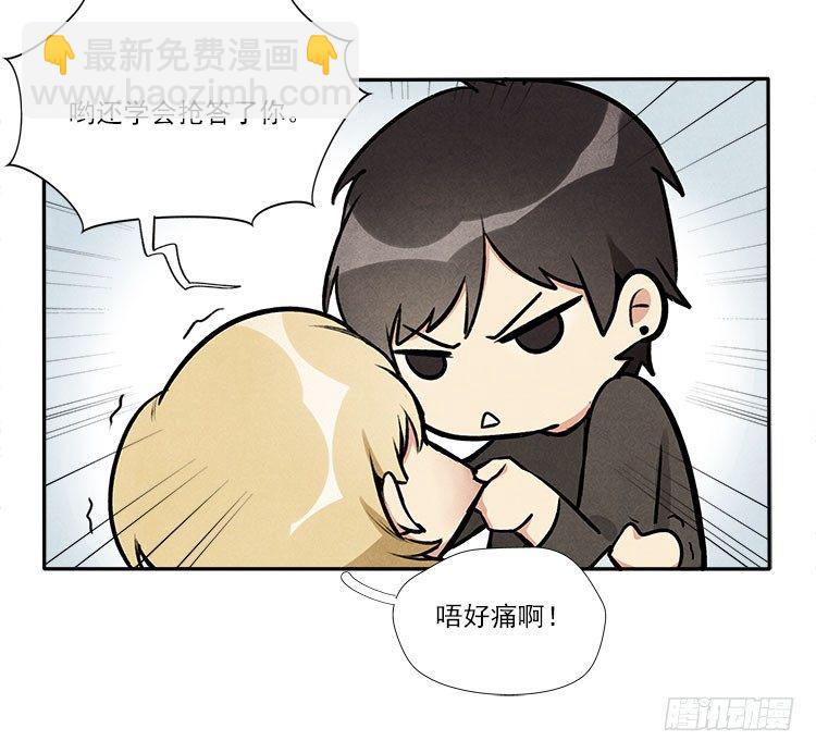 准备24