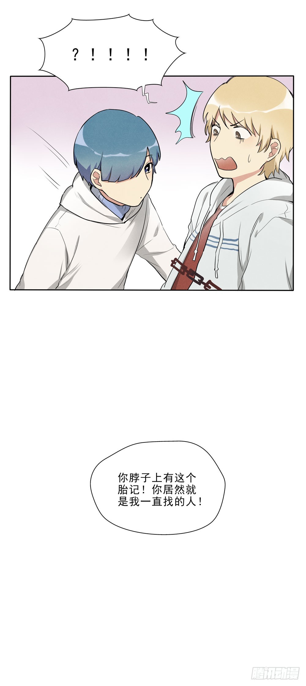 救你啊36