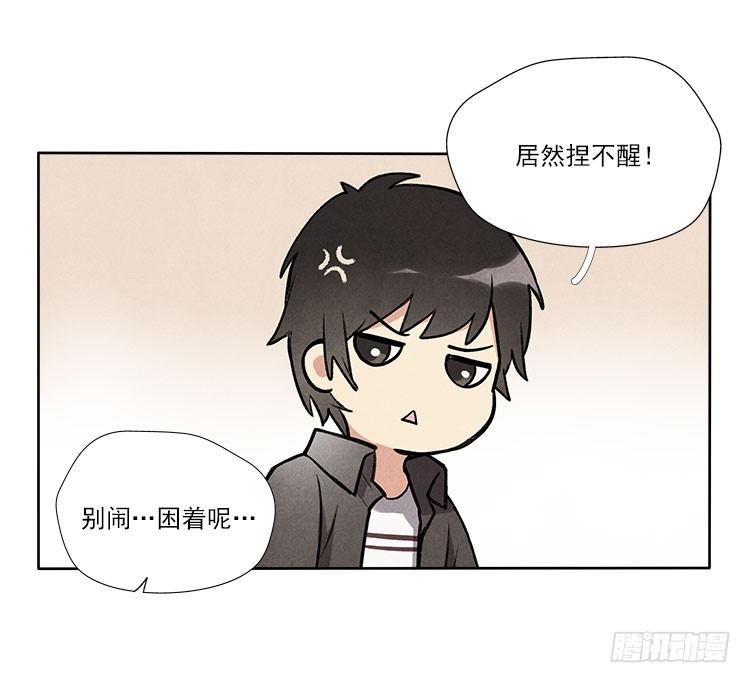 新任务33