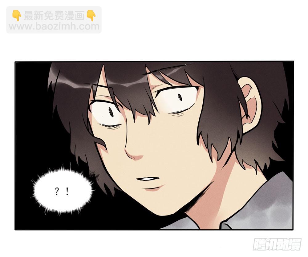 欺骗33