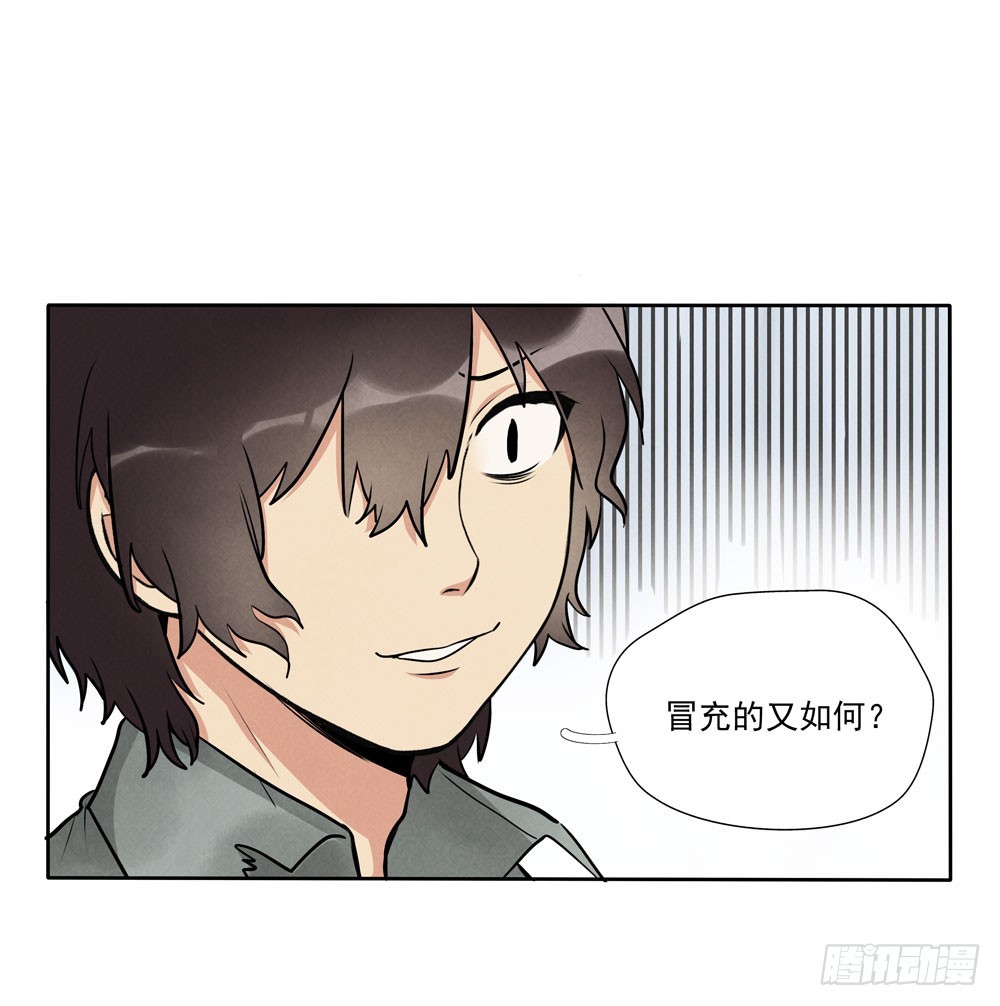 醒23