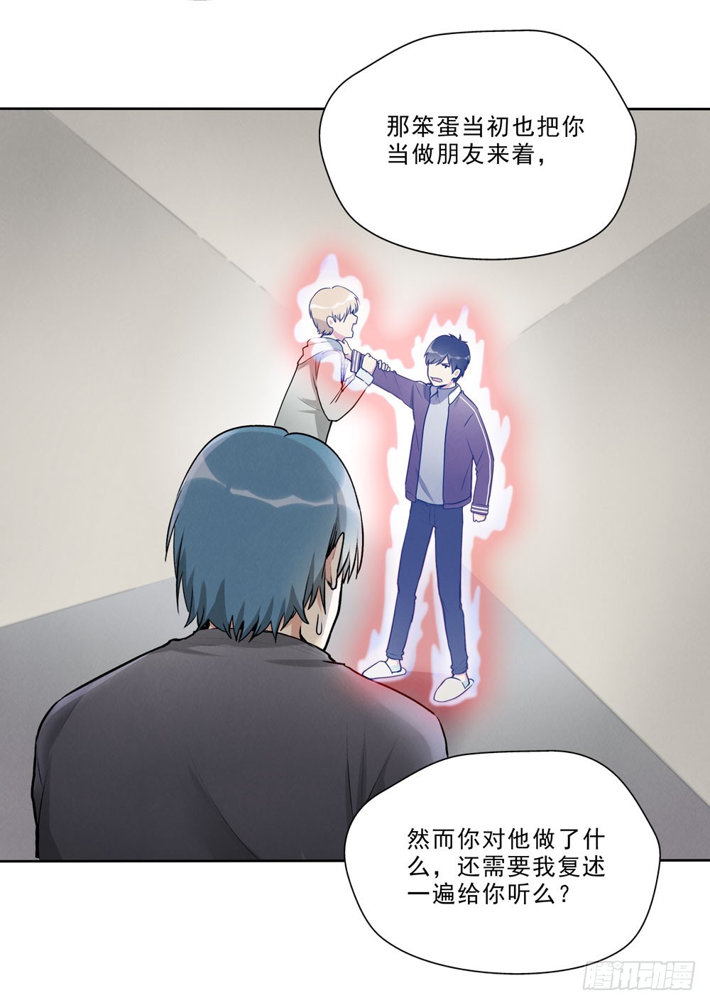 又一个3