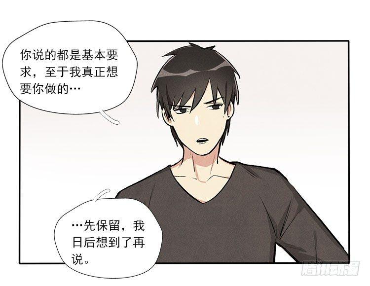 准备25