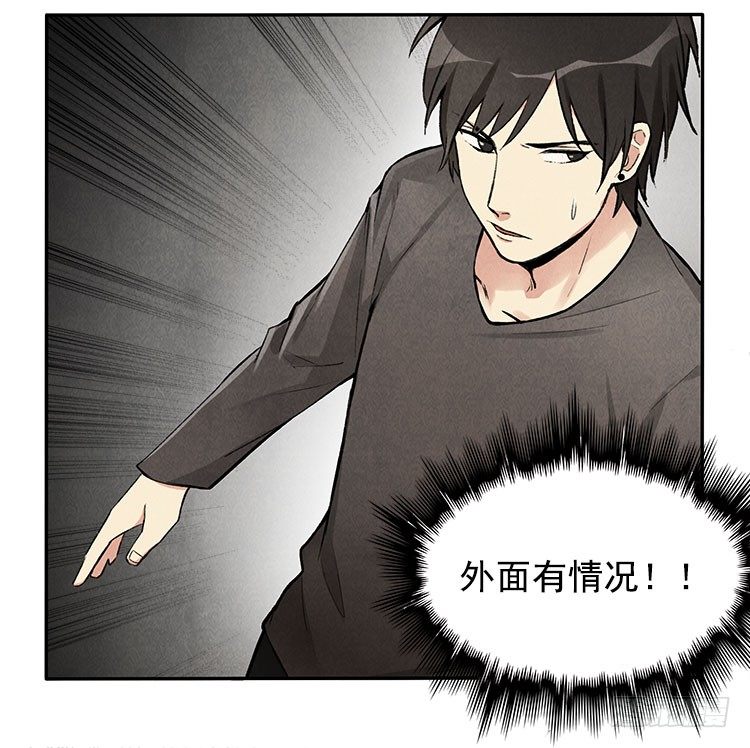 突发情况15