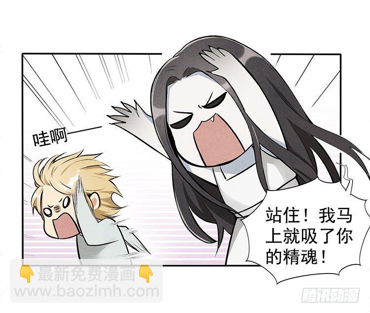 雕虫小技16