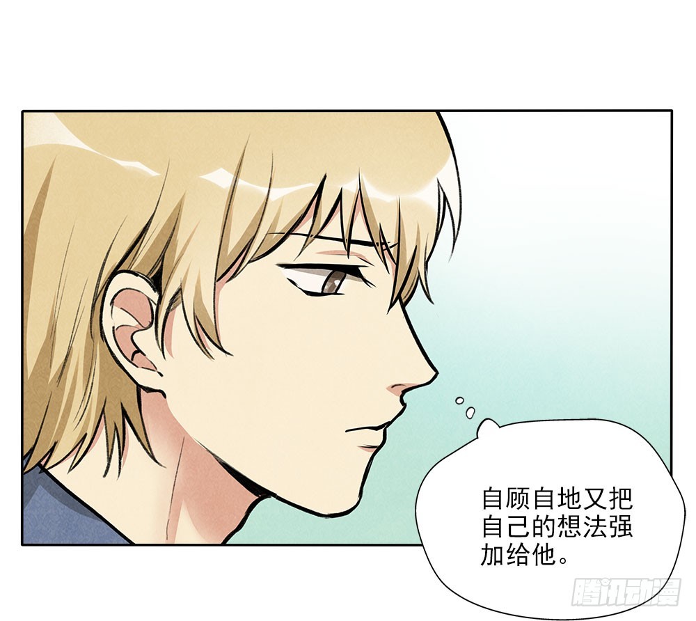 钓鱼9