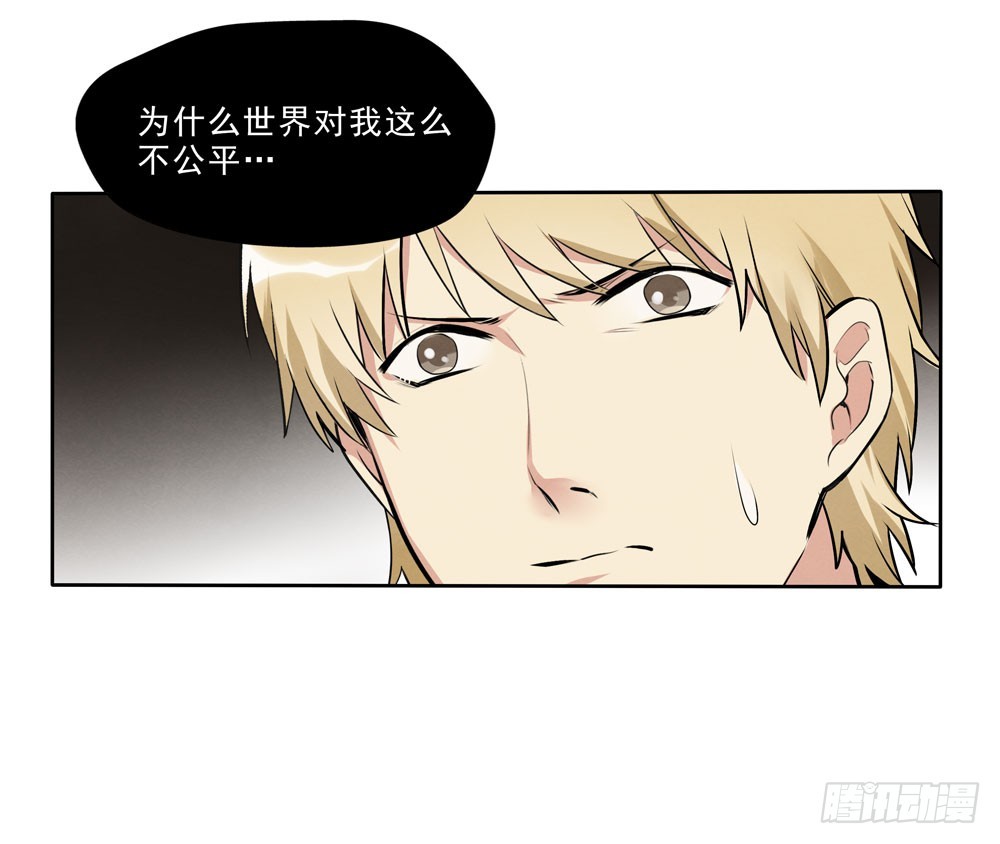 勾魂26