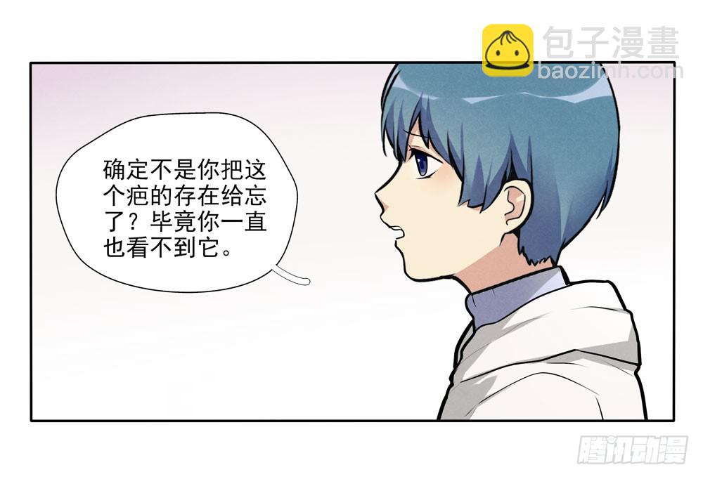 见面10