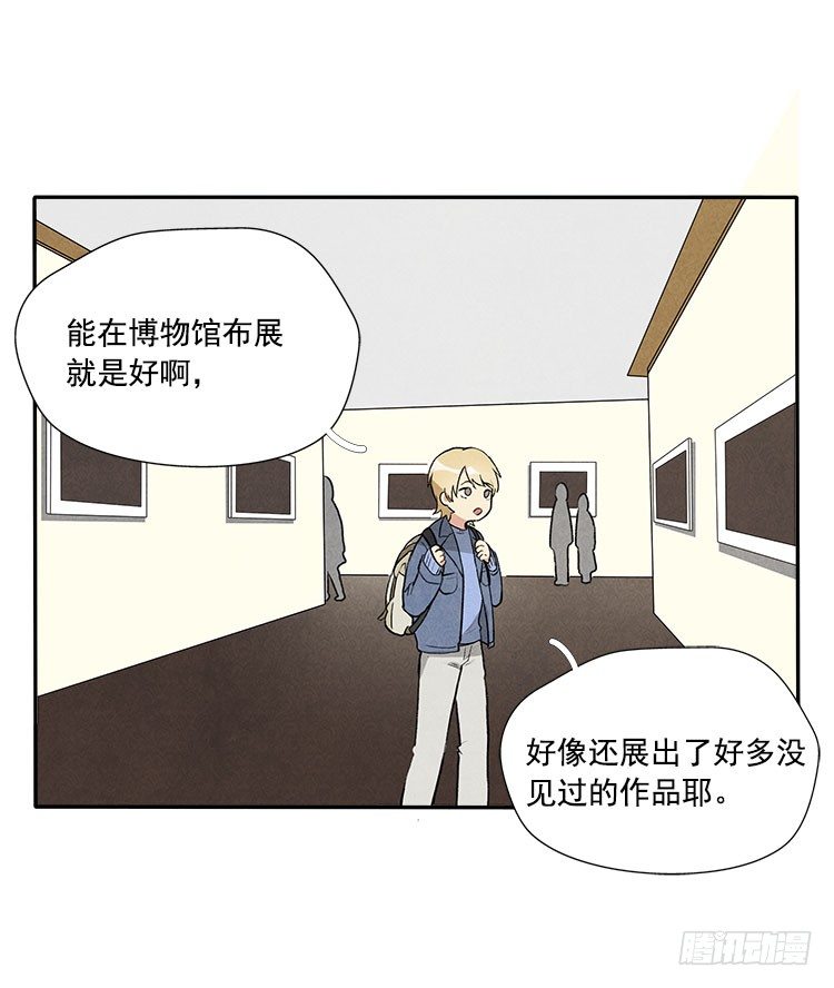 声音20