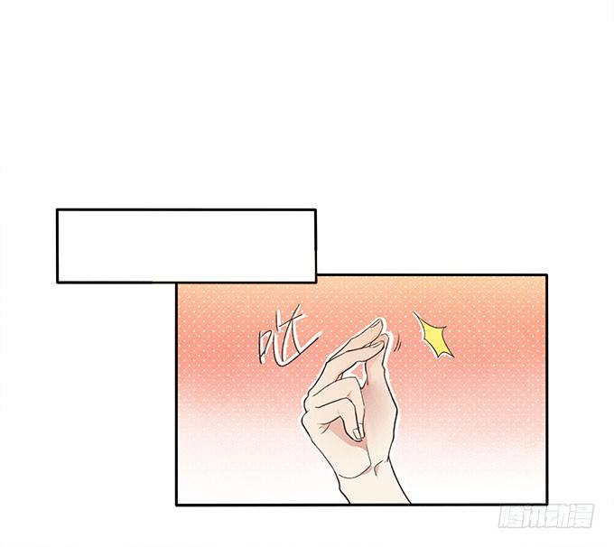 地府公务员30