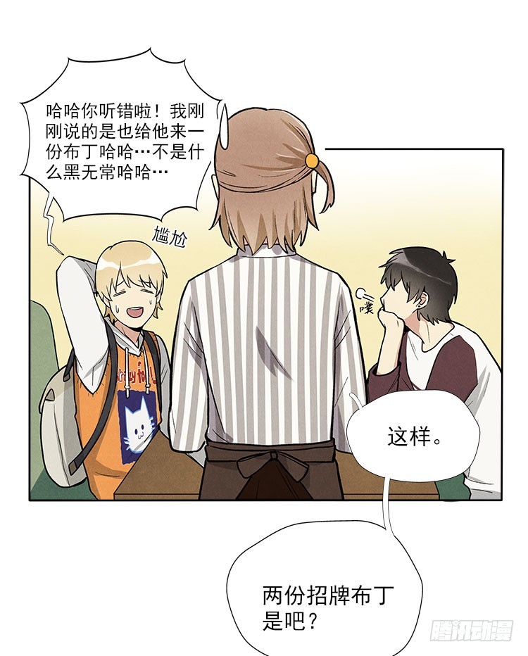 称呼15