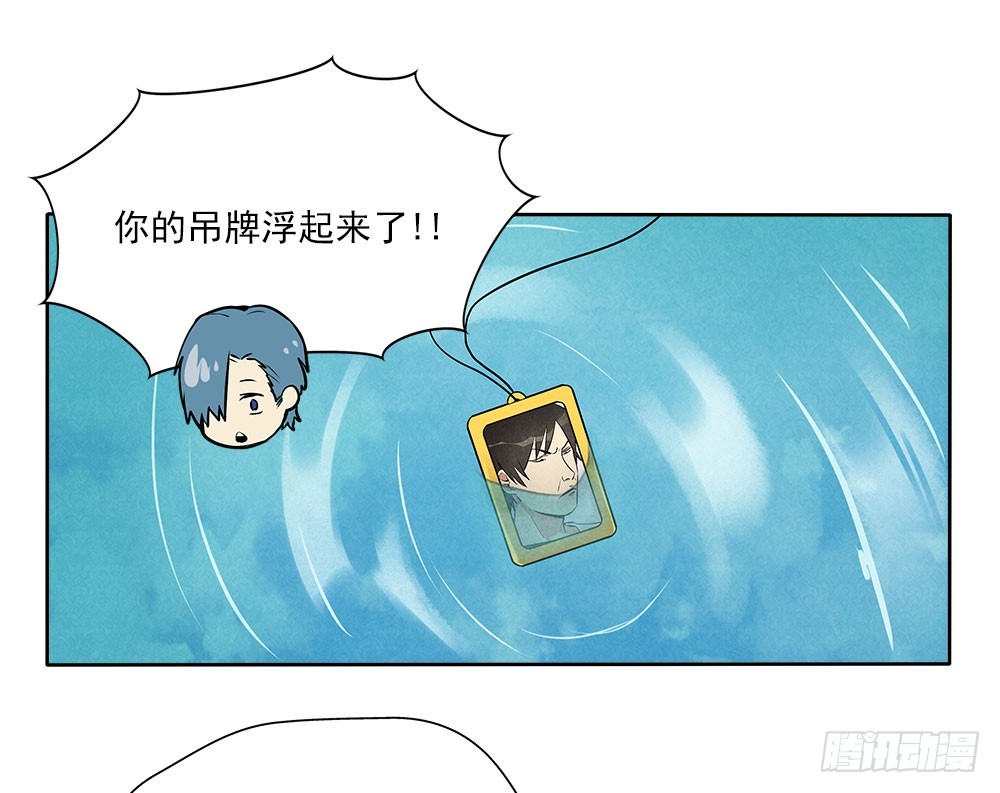 钓鱼20