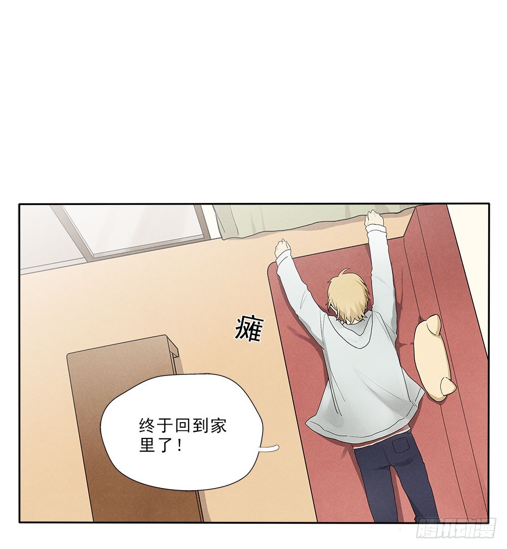回家0