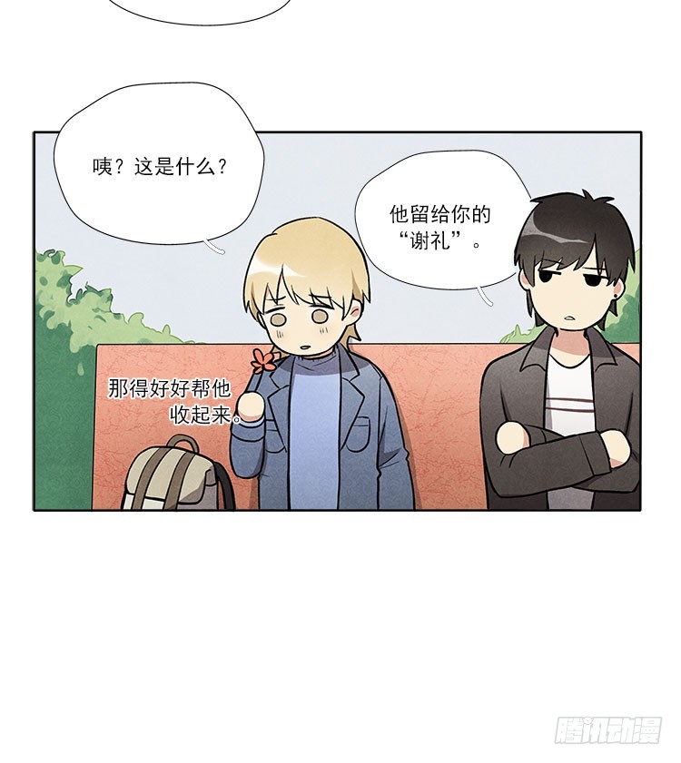 等我34