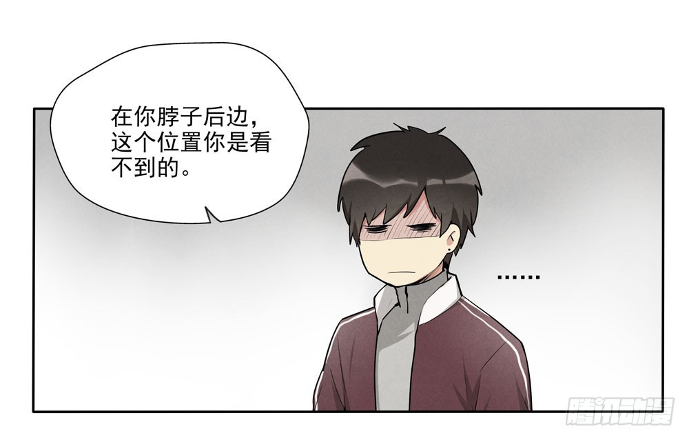 见面4