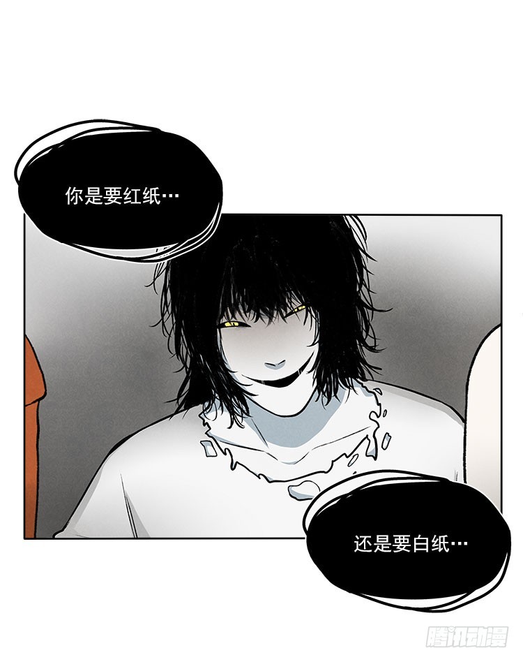 选项11