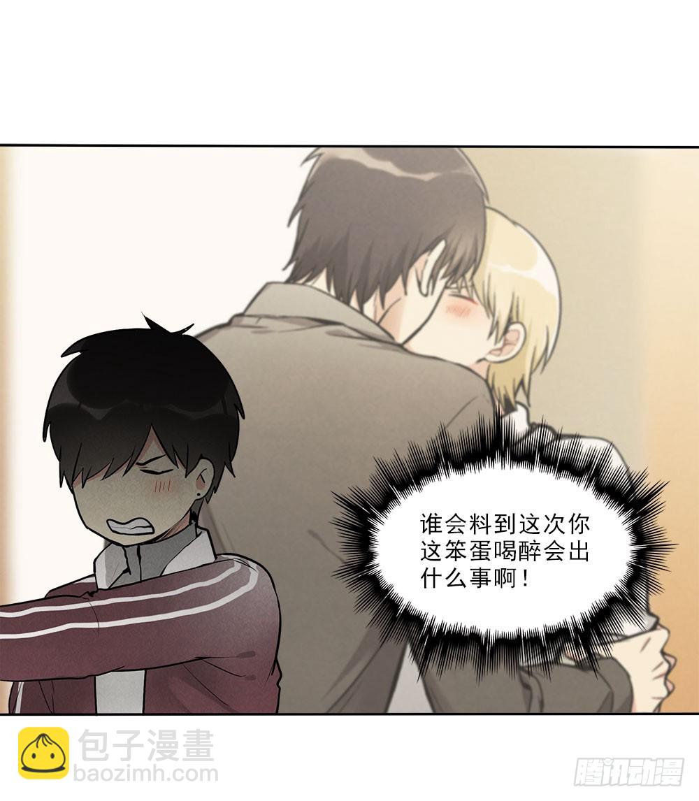 回家28