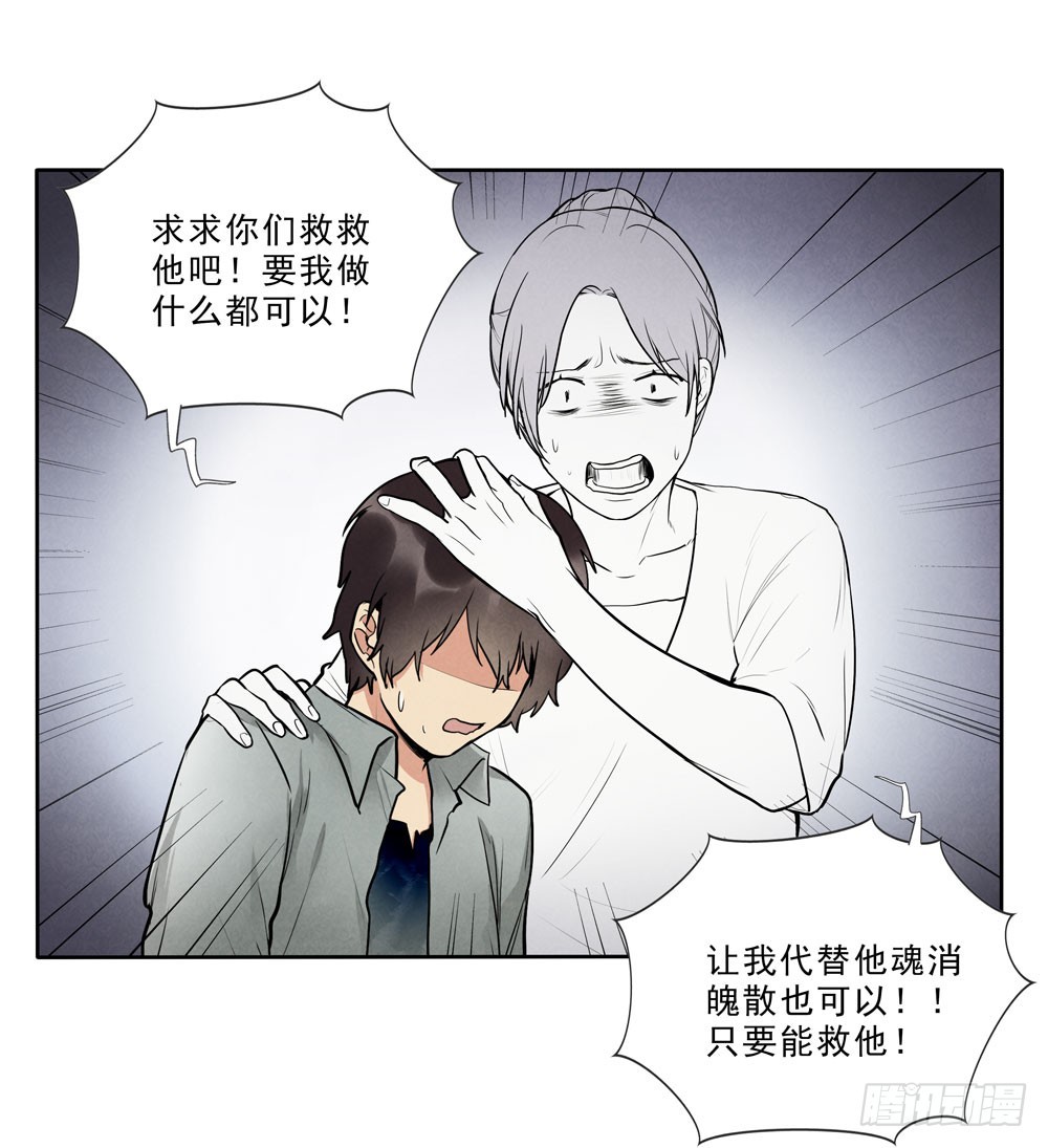 相机10