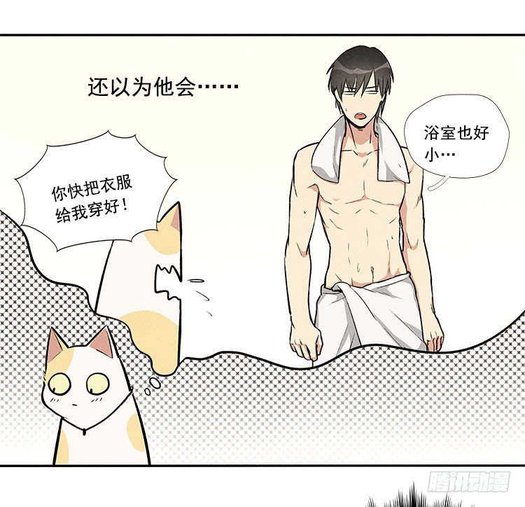恢复26