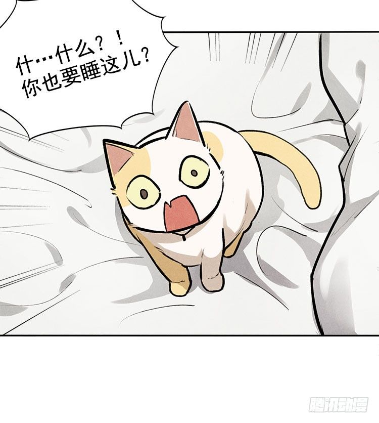 恢复29