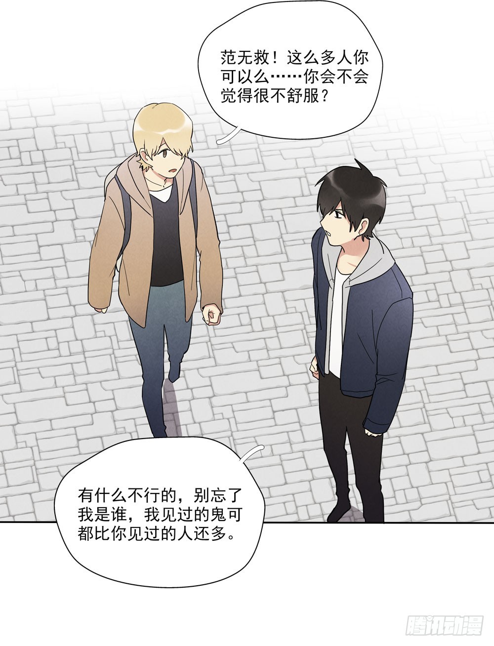 合照10