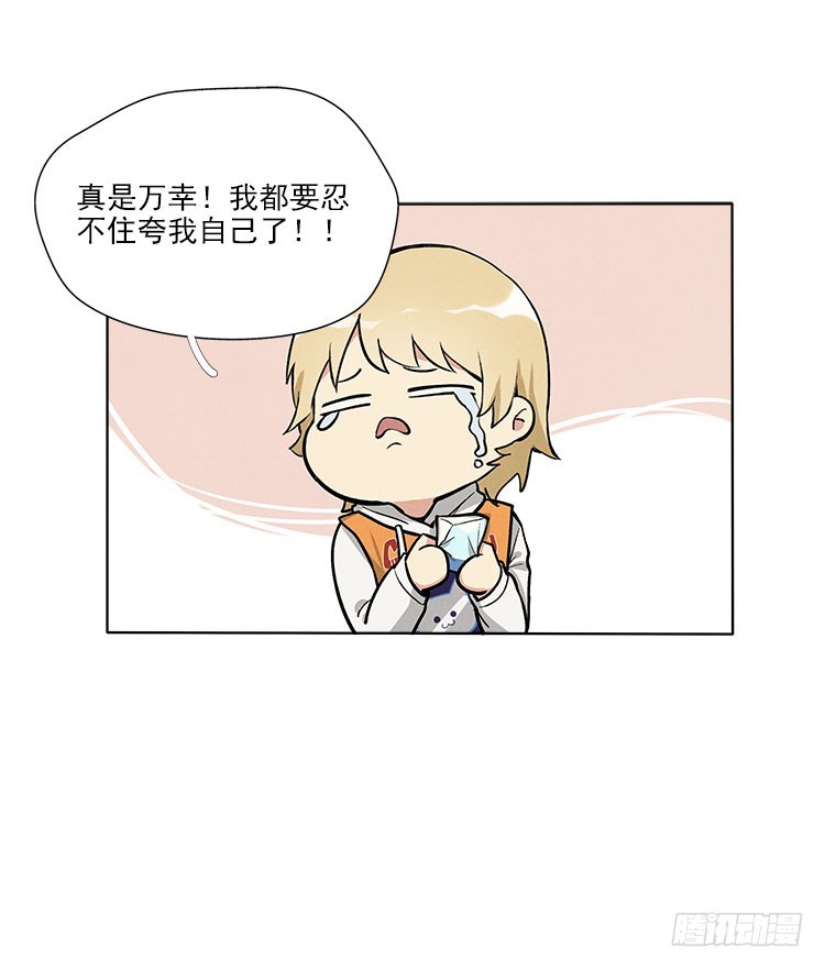 选项4
