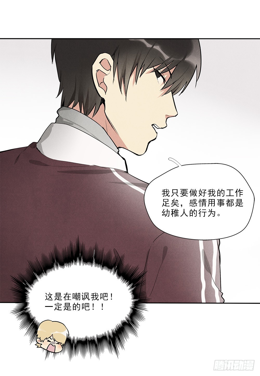 回家13