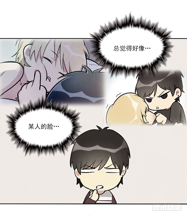 称呼32