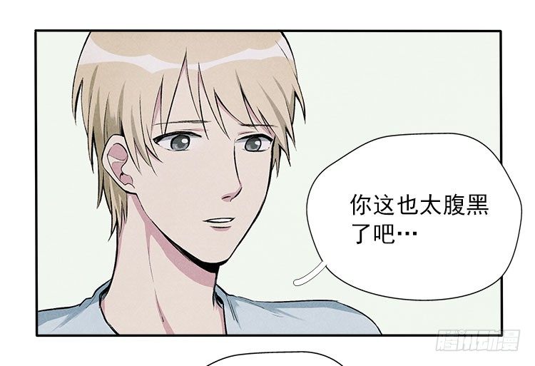 职责6