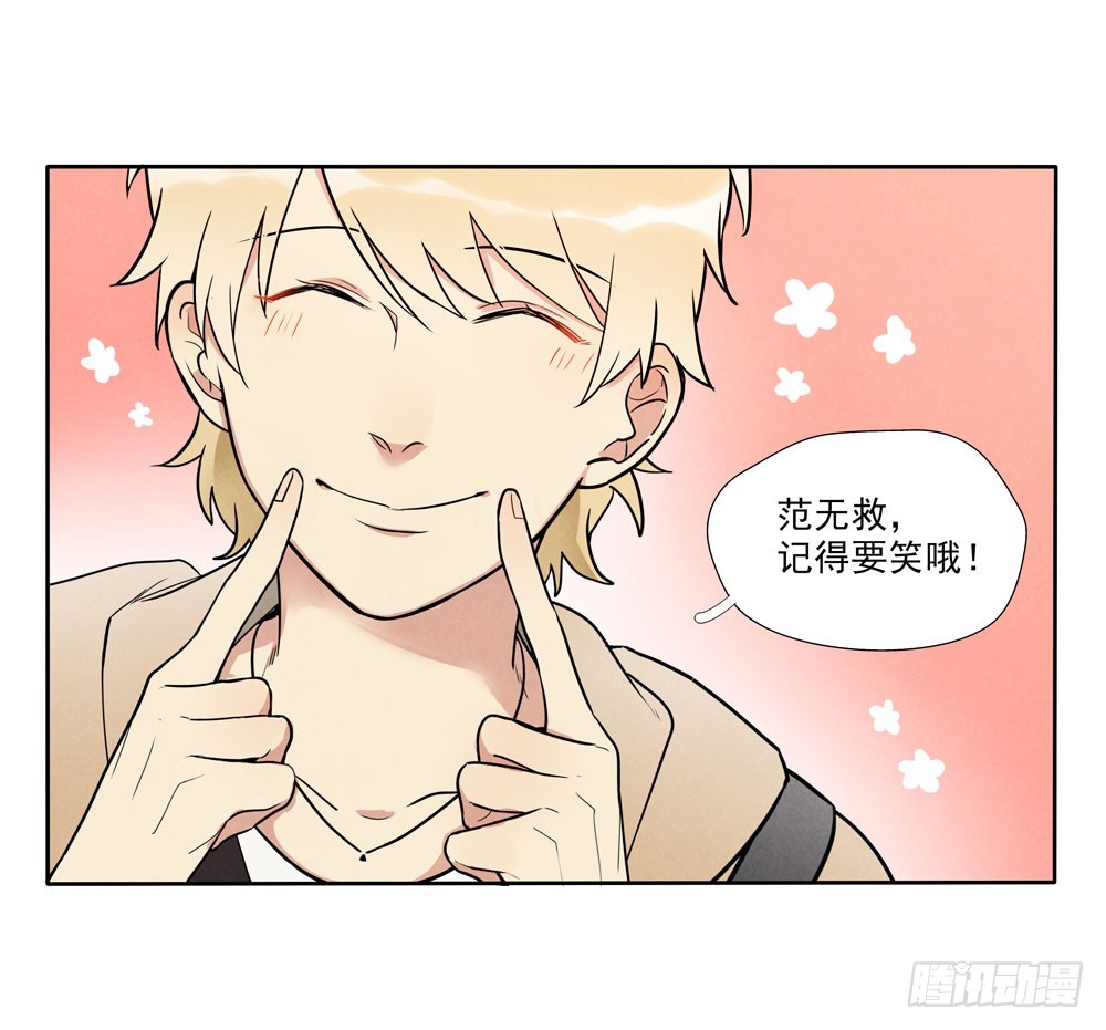 合照31