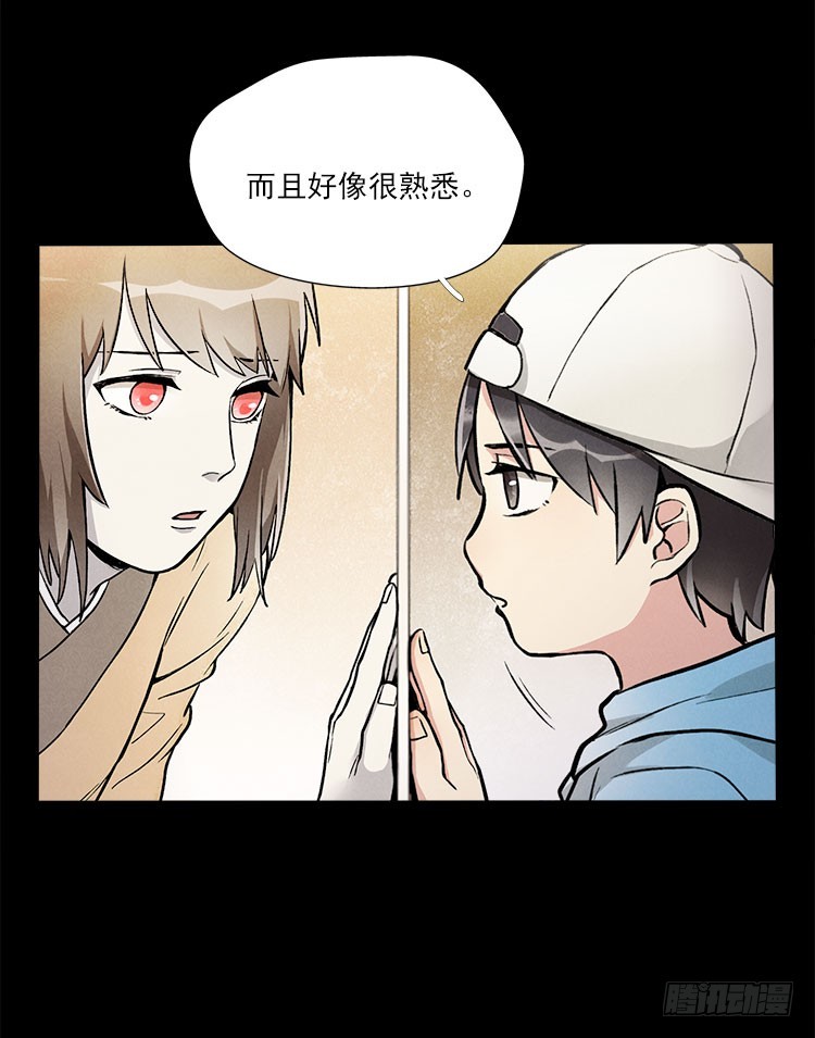 熟悉29