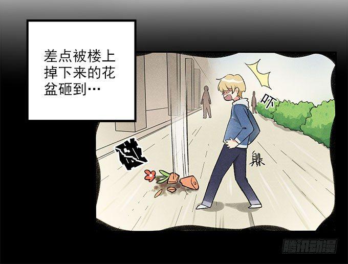 原来如此20