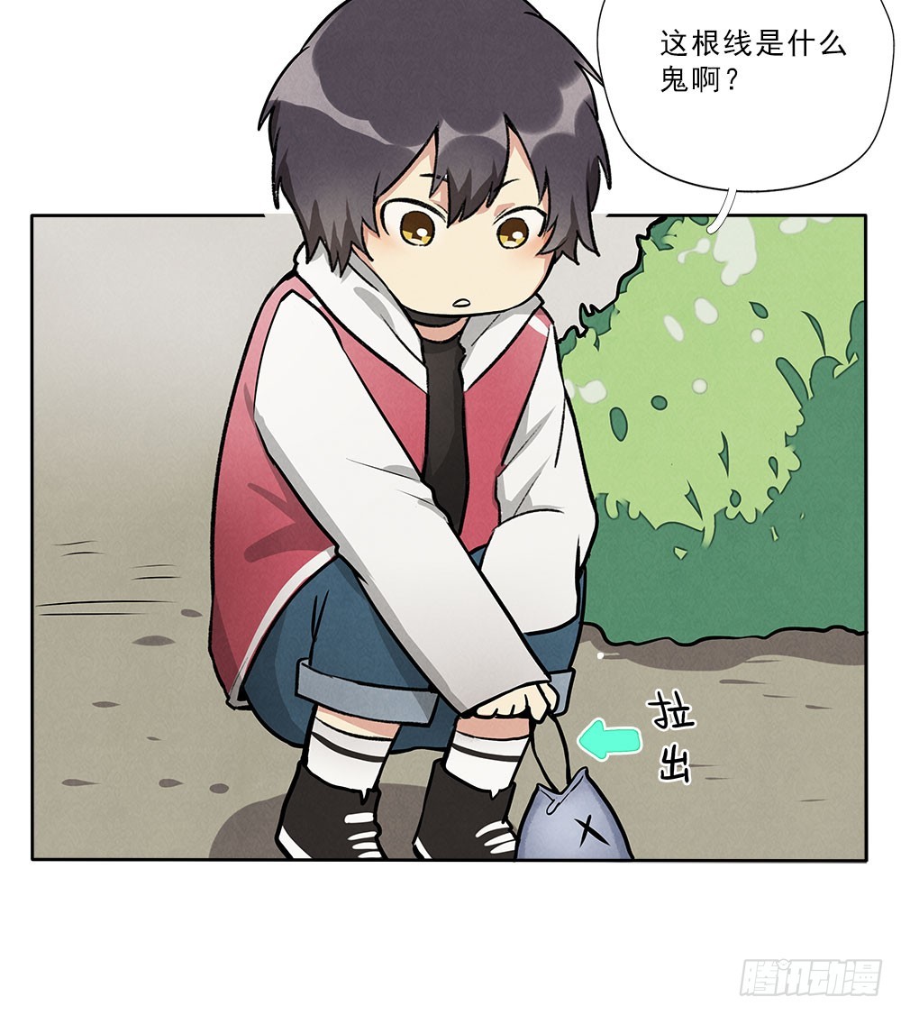 回来7