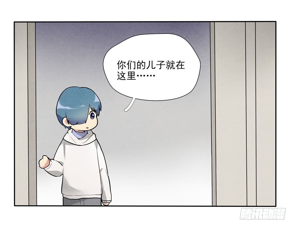 见面25