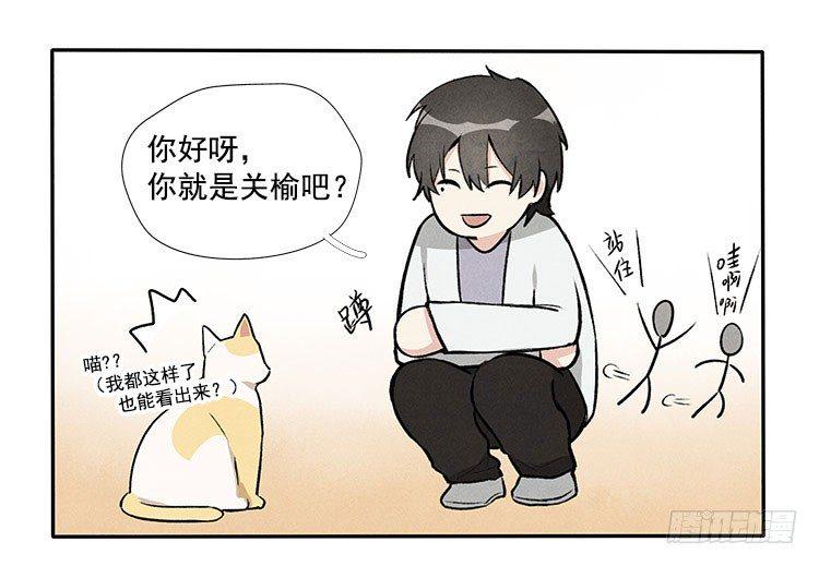 打扰10