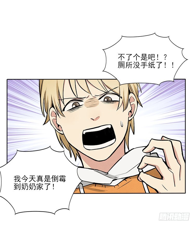 选项0