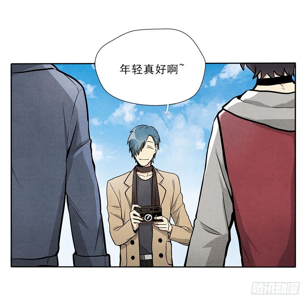 朋友14