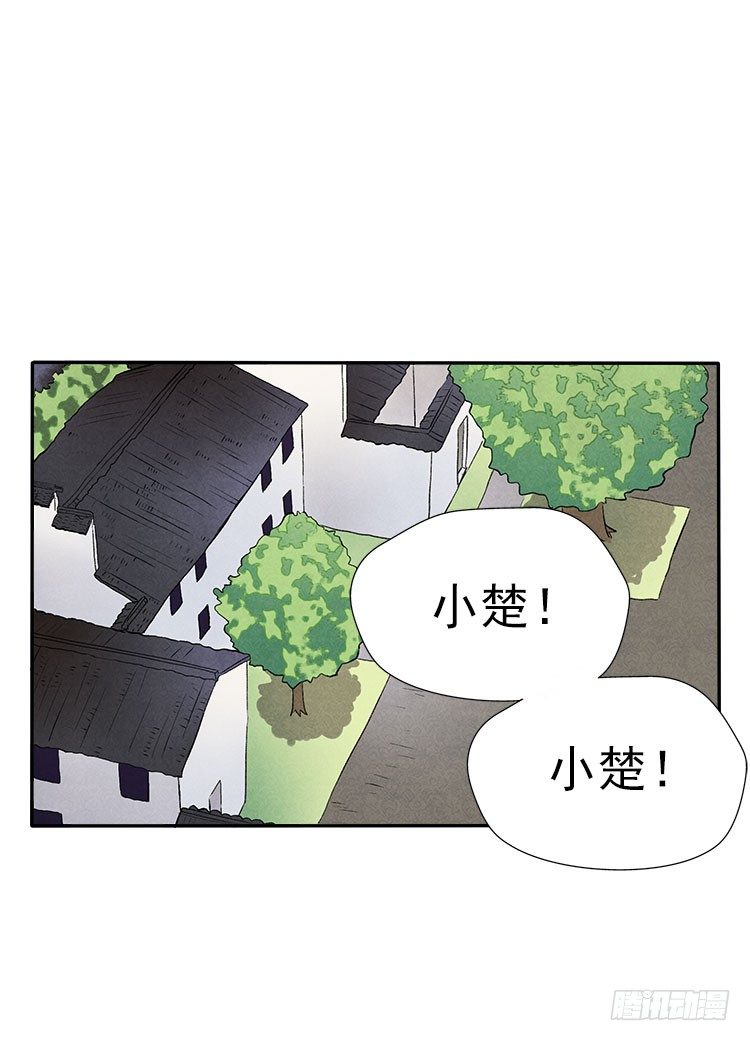 月色1