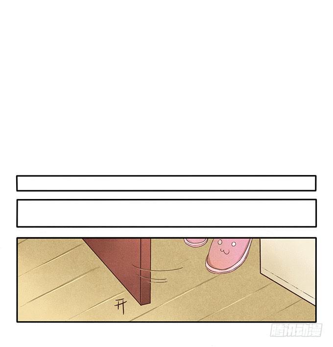 命中注定27