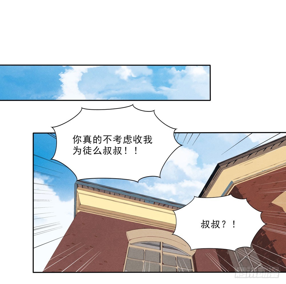 相机17
