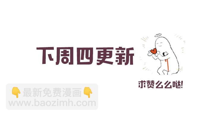 回来42